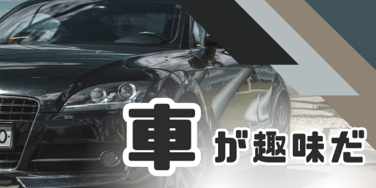 ていねいなくらし